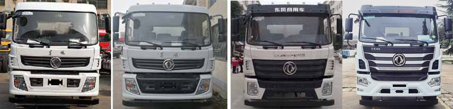 中運(yùn)威牌ZYW5160GXW6EQ吸污車公告圖片