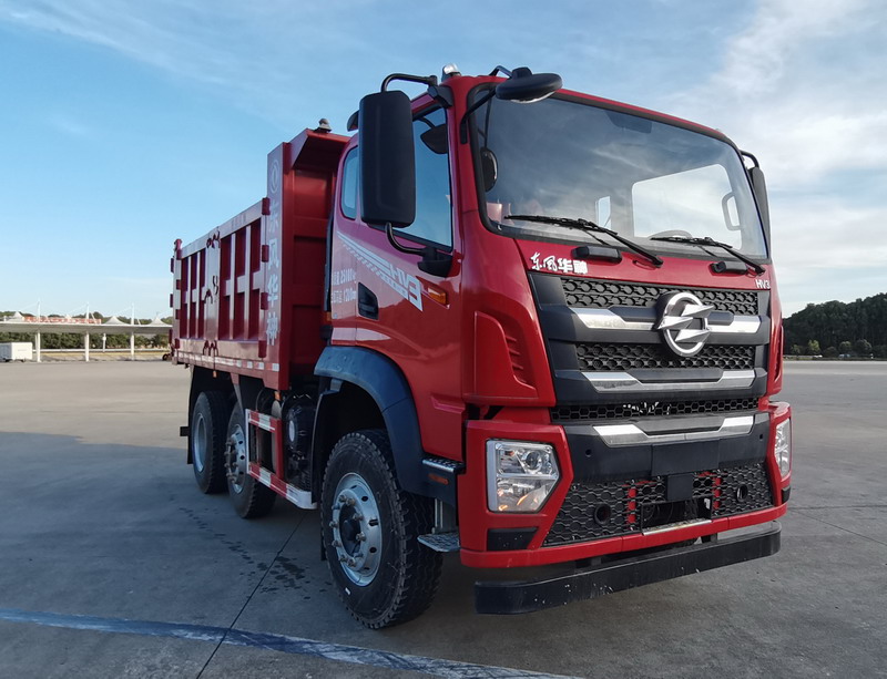 华神牌 230马力 自卸汽车(DFD3253GL6D21)