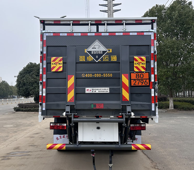 楚飞牌CLQ5180XFW6E腐蚀性物品厢式运输车公告图片
