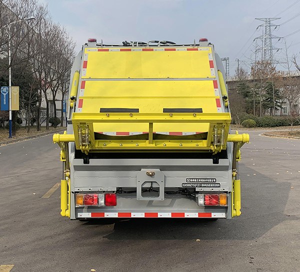 徐工牌XGH5080ZYSQFCEV燃料電池壓縮式垃圾車公告圖片