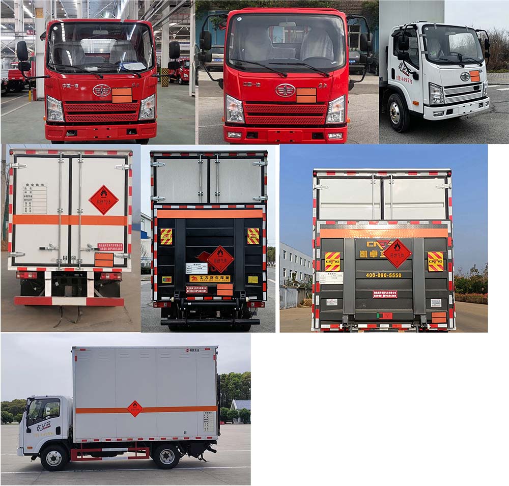 順風(fēng)智造牌SFZ5045XRQC6易燃?xì)怏w廂式運(yùn)輸車公告圖片