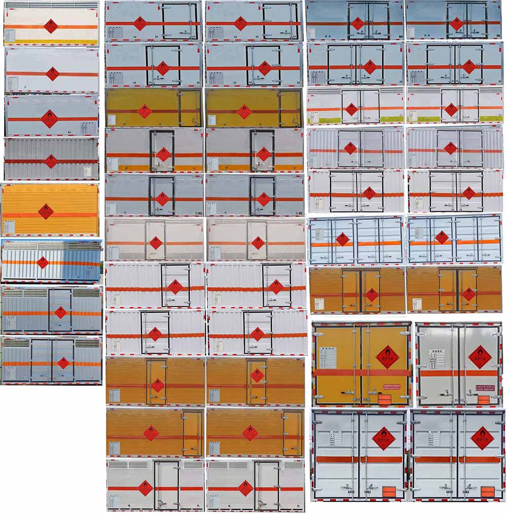 順風(fēng)智造牌SFZ5045XRQC6易燃?xì)怏w廂式運(yùn)輸車公告圖片