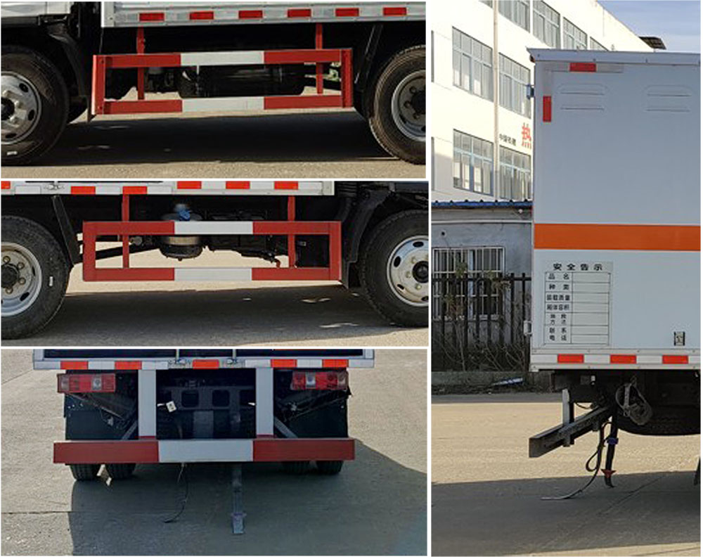 順風(fēng)智造牌SFZ5045XRQC6易燃?xì)怏w廂式運(yùn)輸車公告圖片