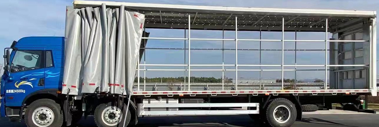 解放牌CA5240XXYPK2L7T3E6A80廂式運輸車公告圖片