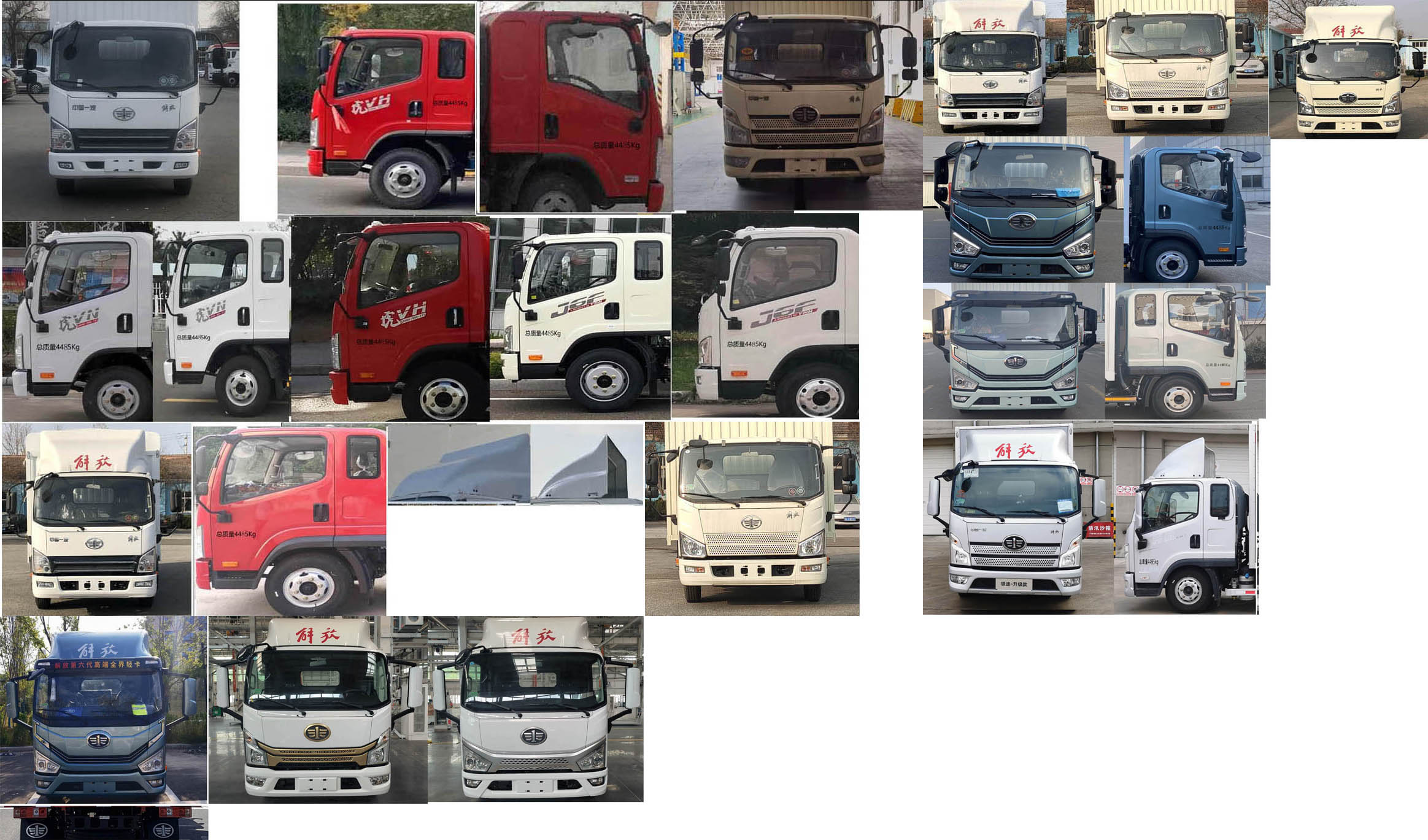 解放牌CA5040CCQP40K61L2E6A85畜禽运输车公告图片