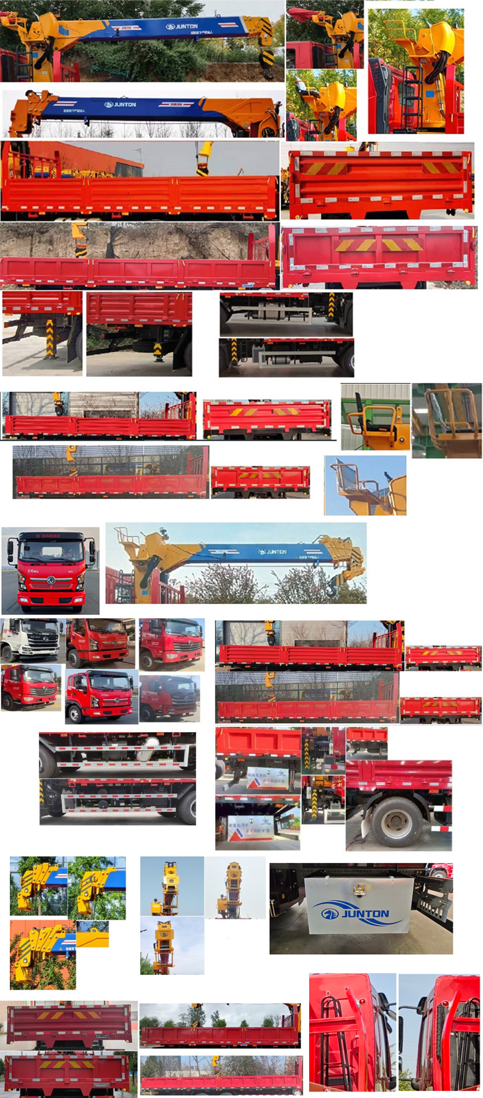 駿通牌JF5180JSQDF08隨車起重運(yùn)輸車公告圖片