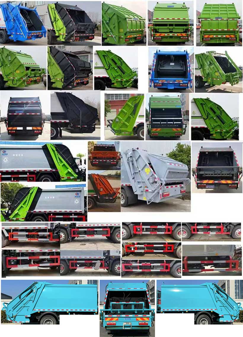 程力威牌CLW5182ZYS6壓縮式垃圾車公告圖片