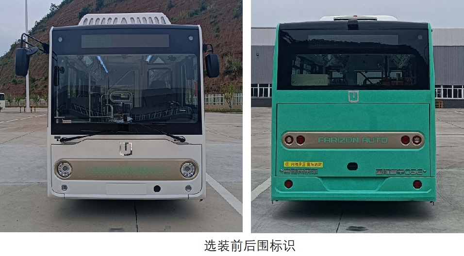 纯电动城市客车图片