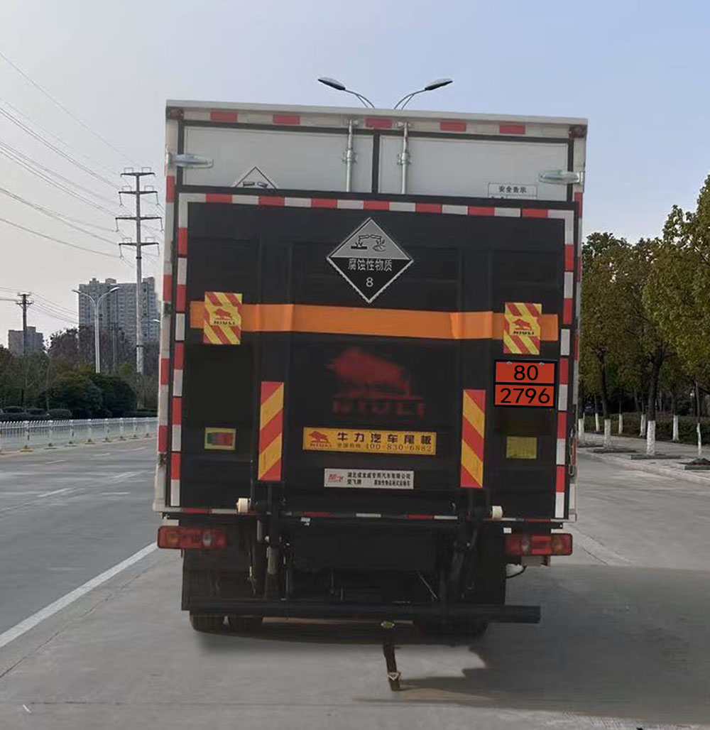 腐蚀性物品厢式运输车图片