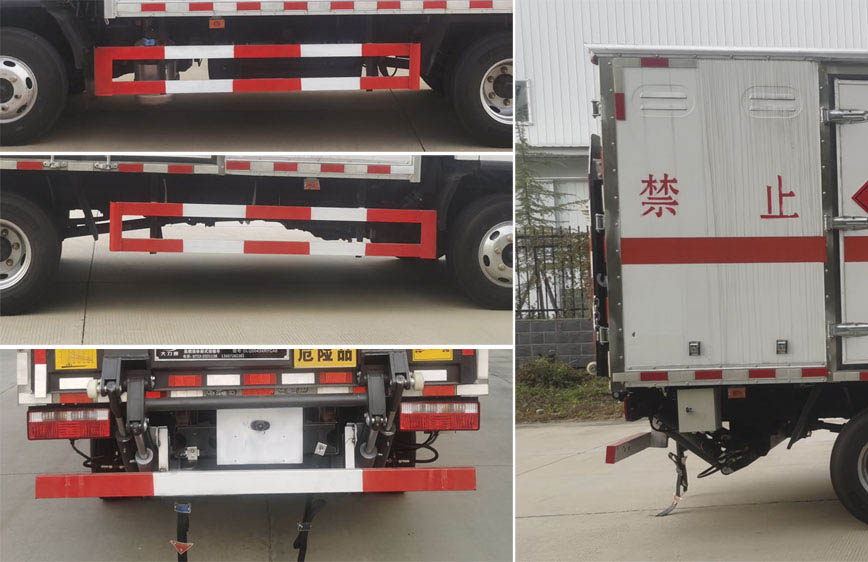 大力牌DLQ5043XRYCA6易燃液體廂式運(yùn)輸車(chē)公告圖片