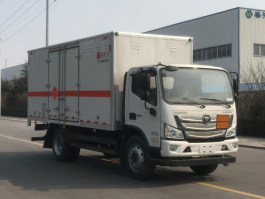 鸿星达牌SJR5120XRQ-6易燃气体厢式运输车