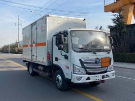 杂项危险物品厢式运输车