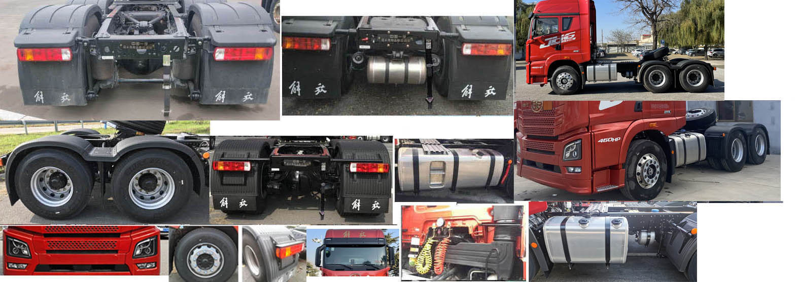 解放牌CA4256P26K2T1E6A80危险品牵引汽车公告图片