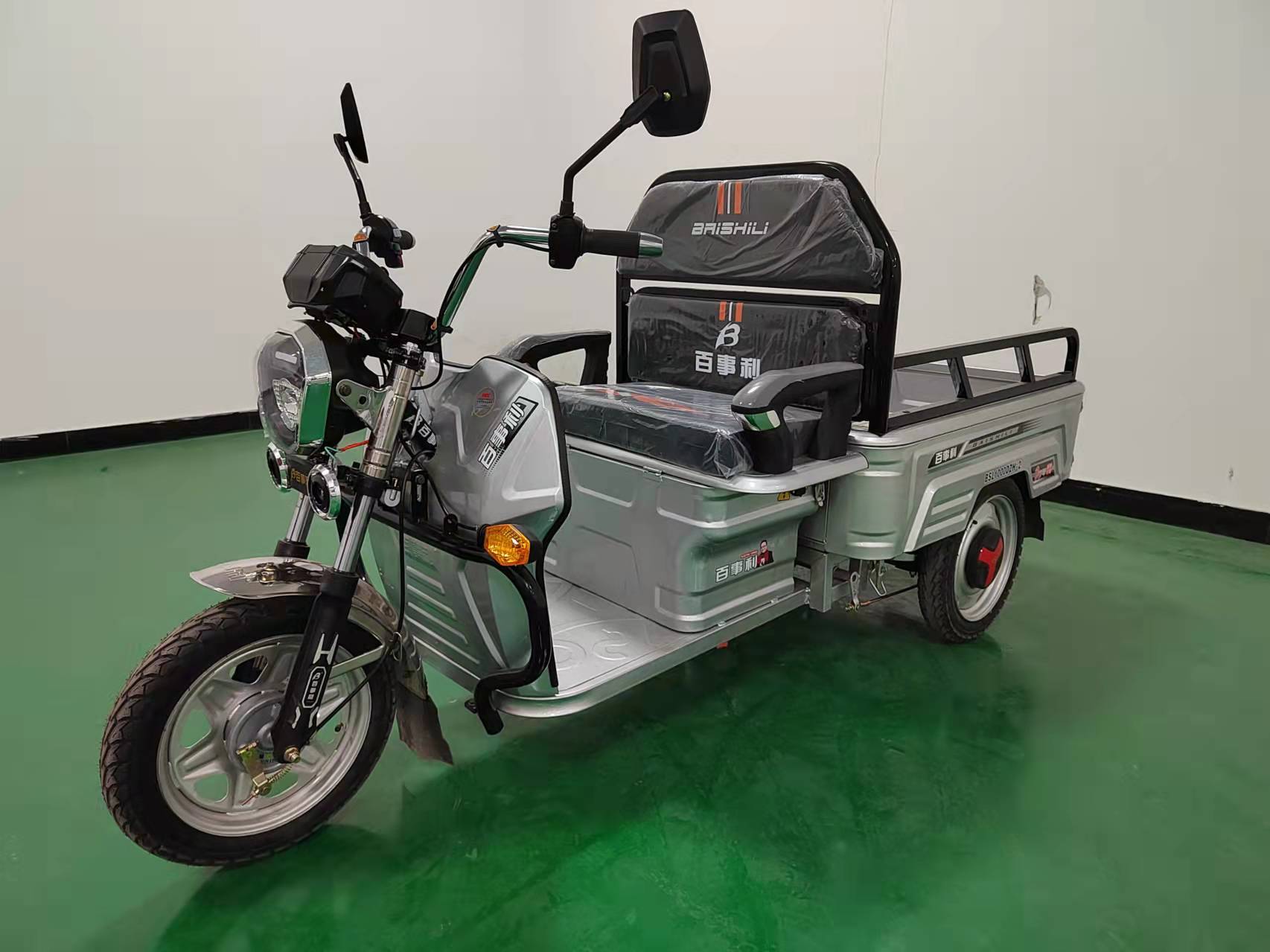 电动正三轮摩托车