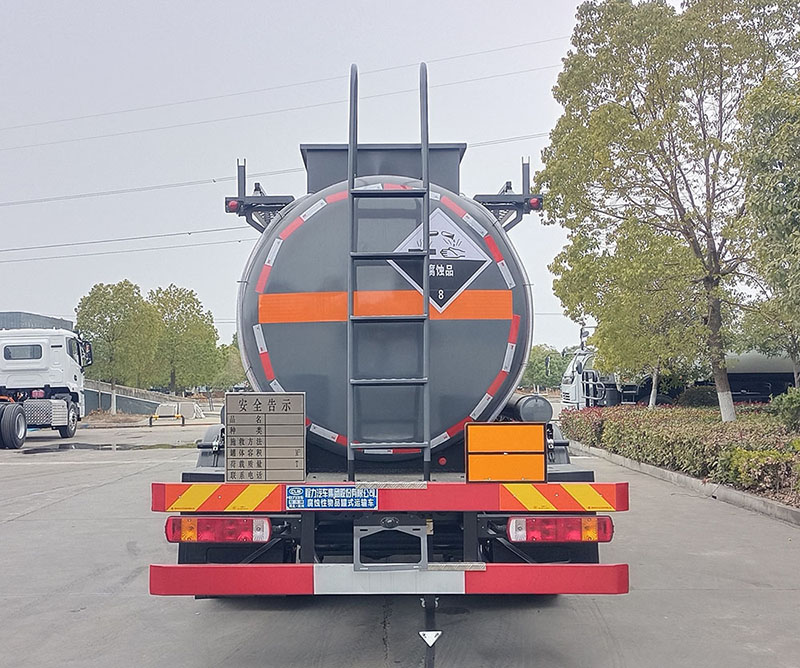 程力牌CL5181GFWC6腐蝕性物品罐式運(yùn)輸車公告圖片