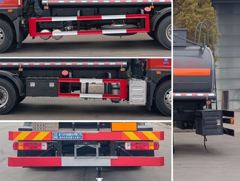 程力牌CL5181GFWC6腐蝕性物品罐式運(yùn)輸車公告圖片