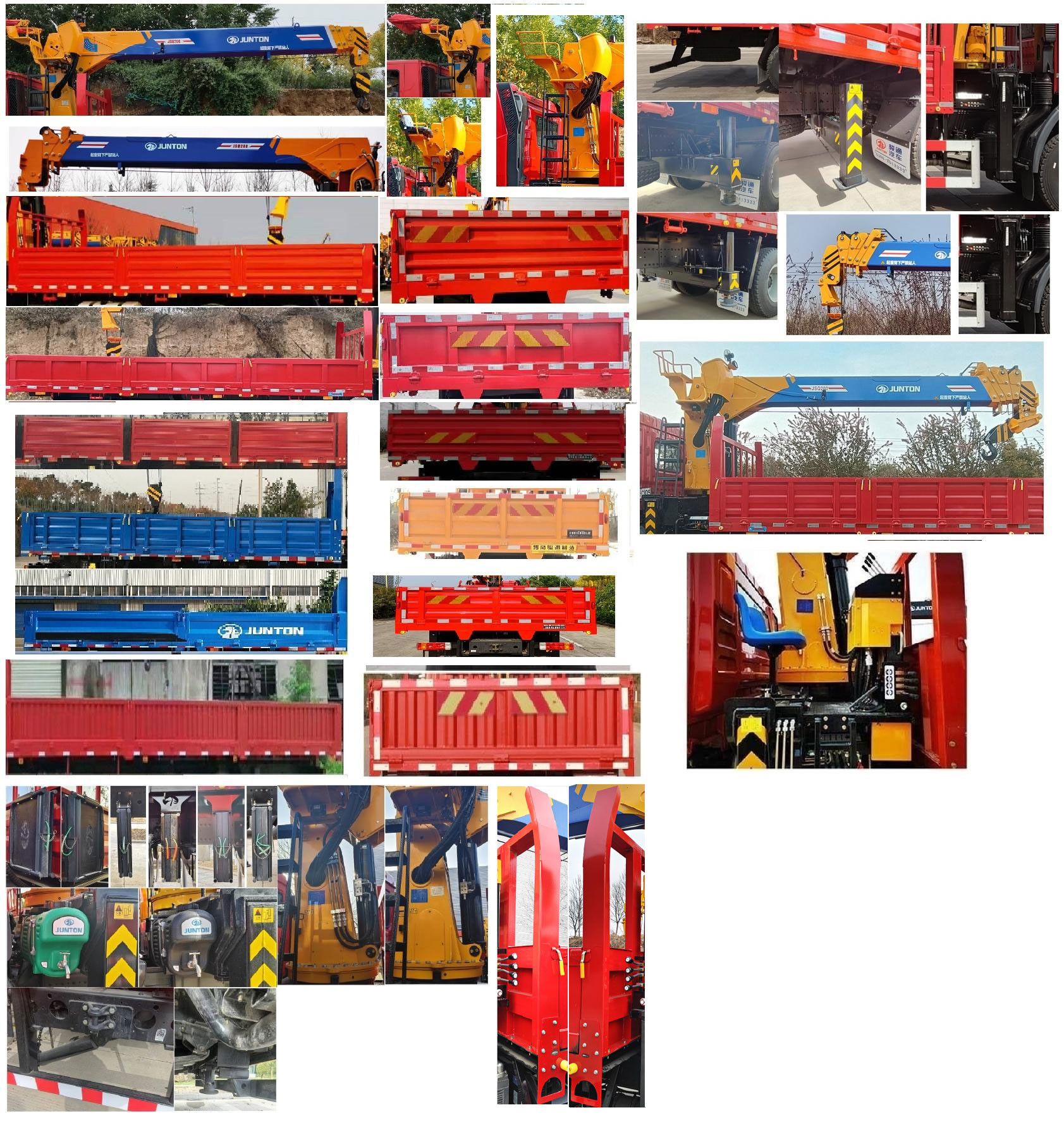駿通牌JF5180JSQBJ08隨車起重運輸車公告圖片