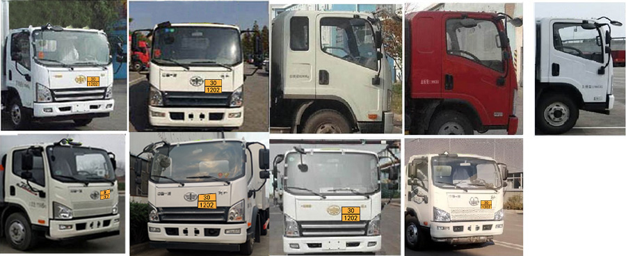 卡特利牌HTT5121GJYCA6加油車公告圖片