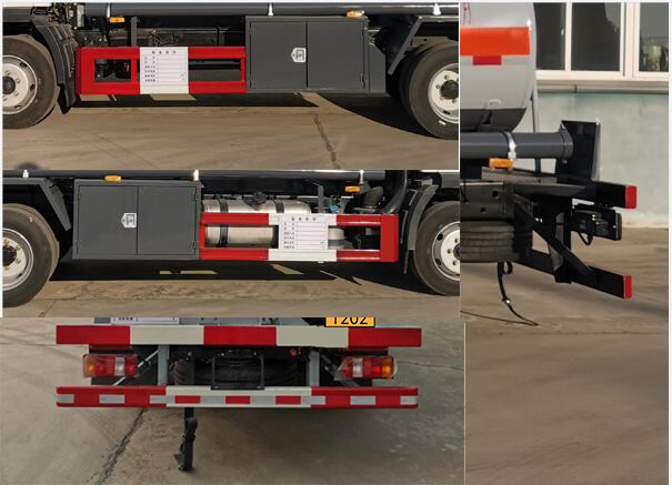 卡特利牌HTT5121GJYCA6加油車公告圖片