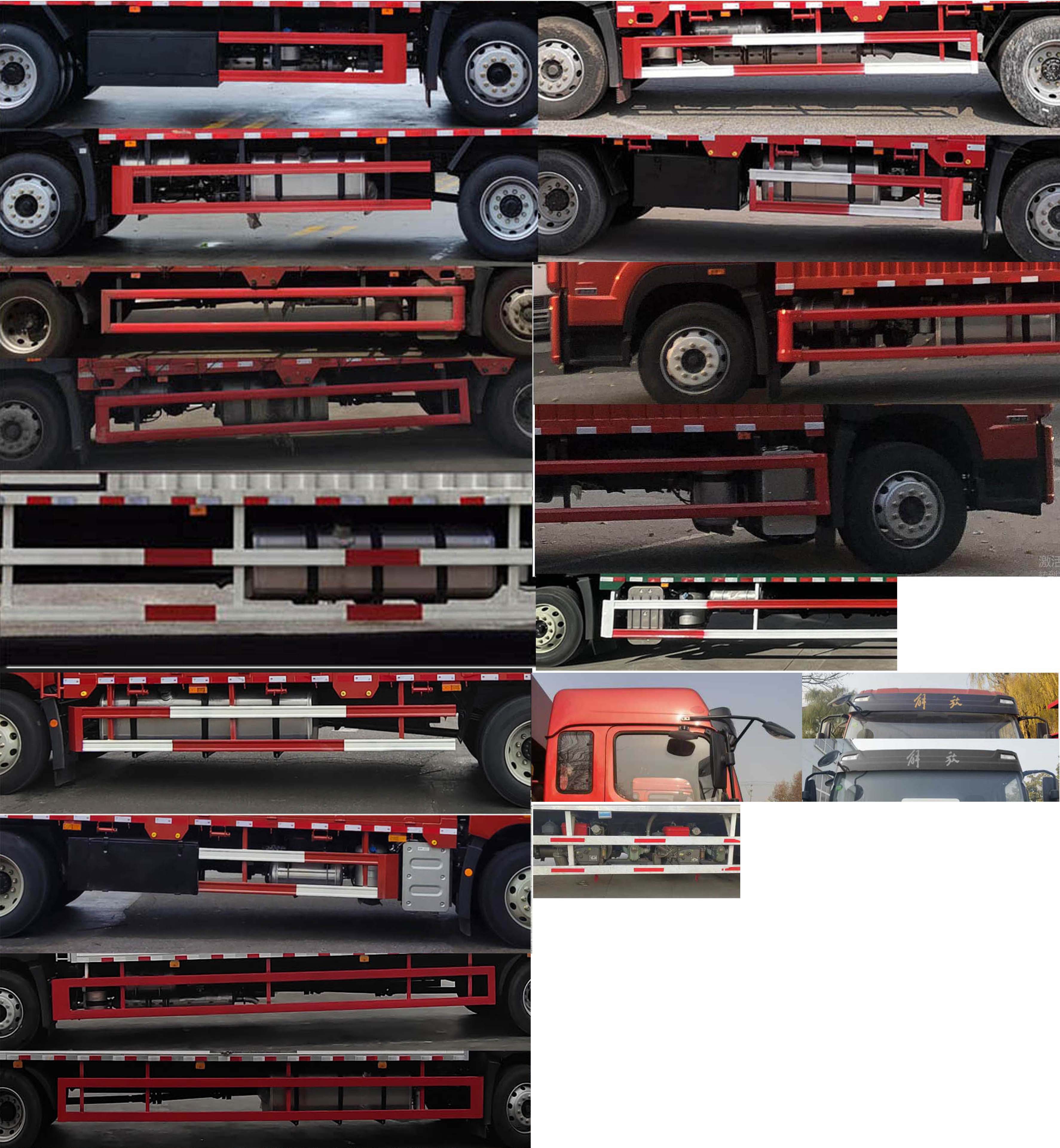 解放牌CA5189XLCP28K2L8E6A80冷藏車公告圖片