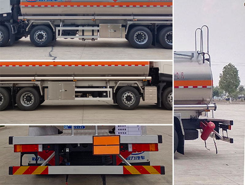 程力牌CL5322GYYLD6鋁合金運(yùn)油車公告圖片