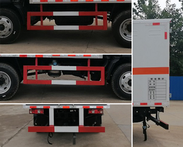 順風(fēng)智造牌SFZ5045XRYC6易燃液體廂式運(yùn)輸車(chē)公告圖片