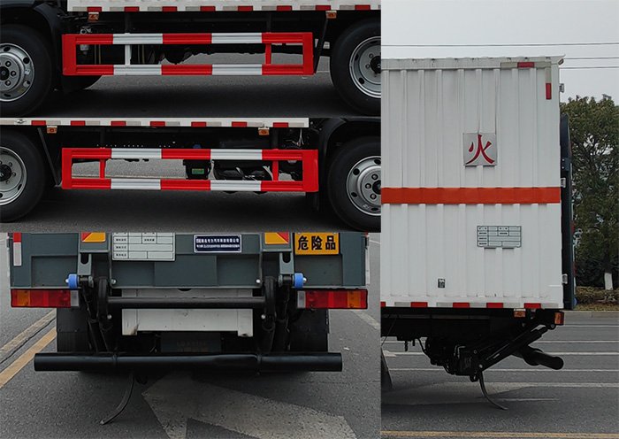 專力牌ZLC5126XRYE6易燃液體廂式運(yùn)輸車公告圖片