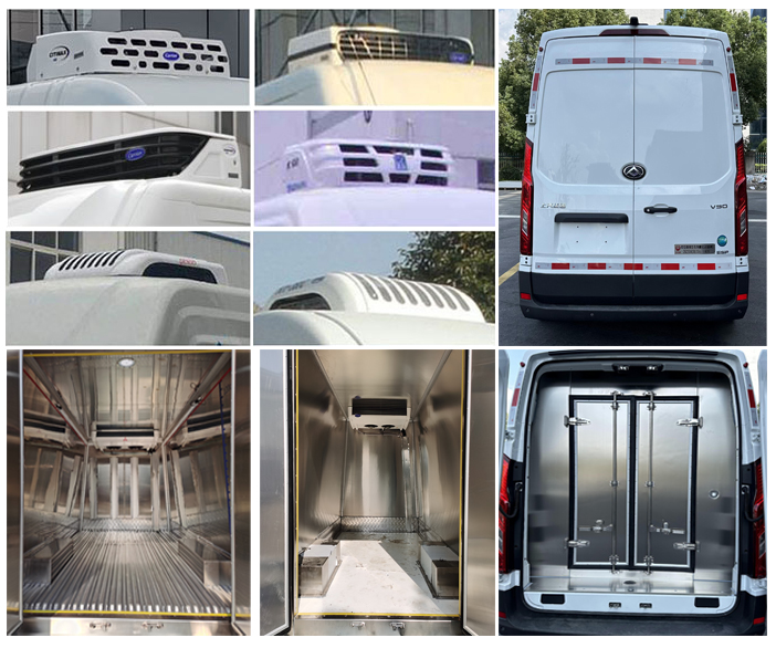 中汽牌ZQZ5043XLCSH6冷藏車公告圖片