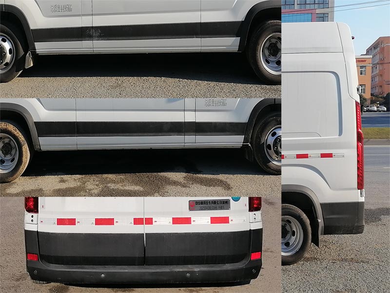 中汽牌ZQZ5043XLCSH6冷藏車公告圖片