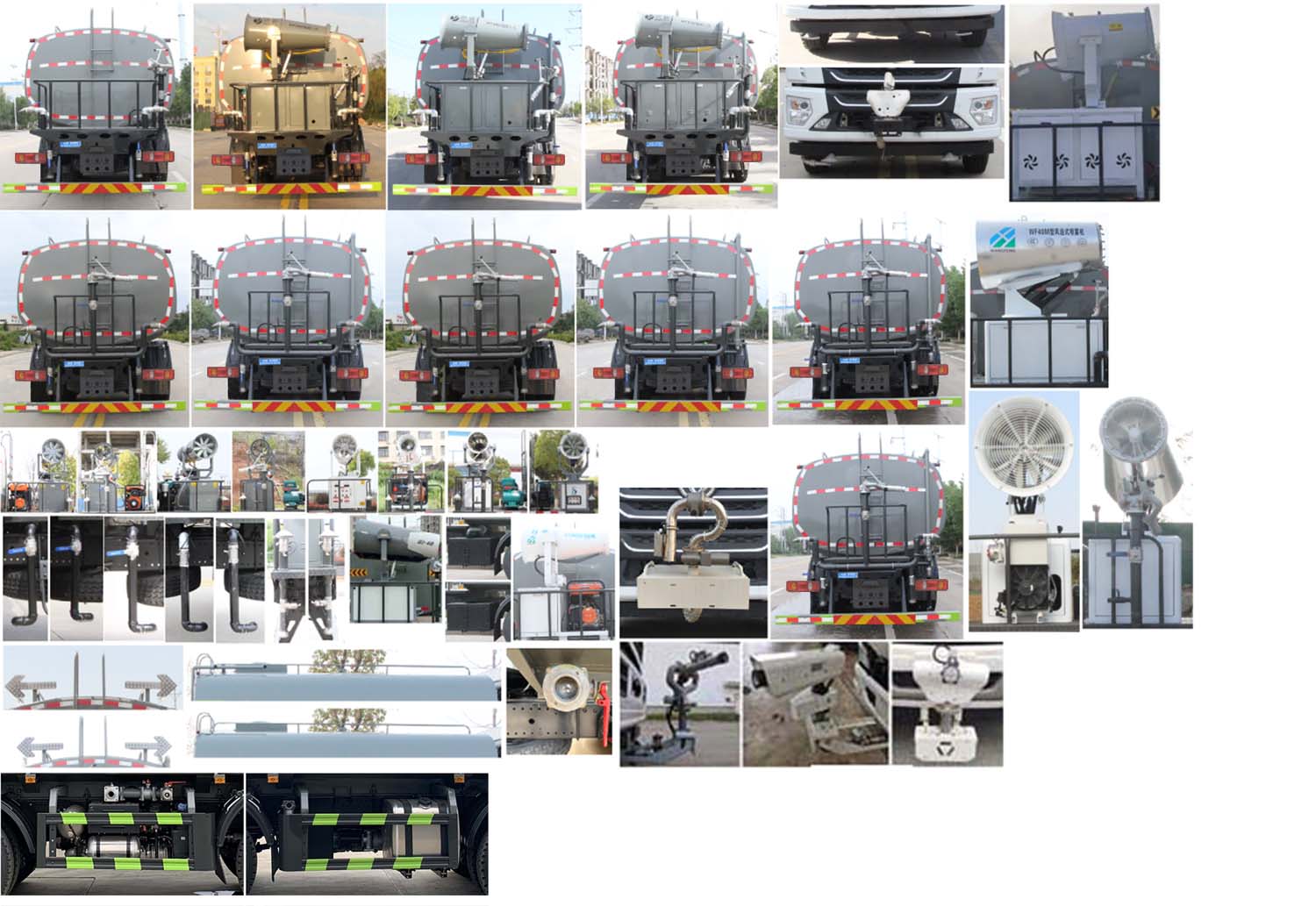 縱昂牌CLT5310GPSEQ6綠化噴灑車公告圖片