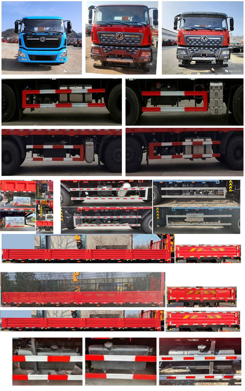 駿通牌JF5310JSQDF14隨車起重運(yùn)輸車公告圖片