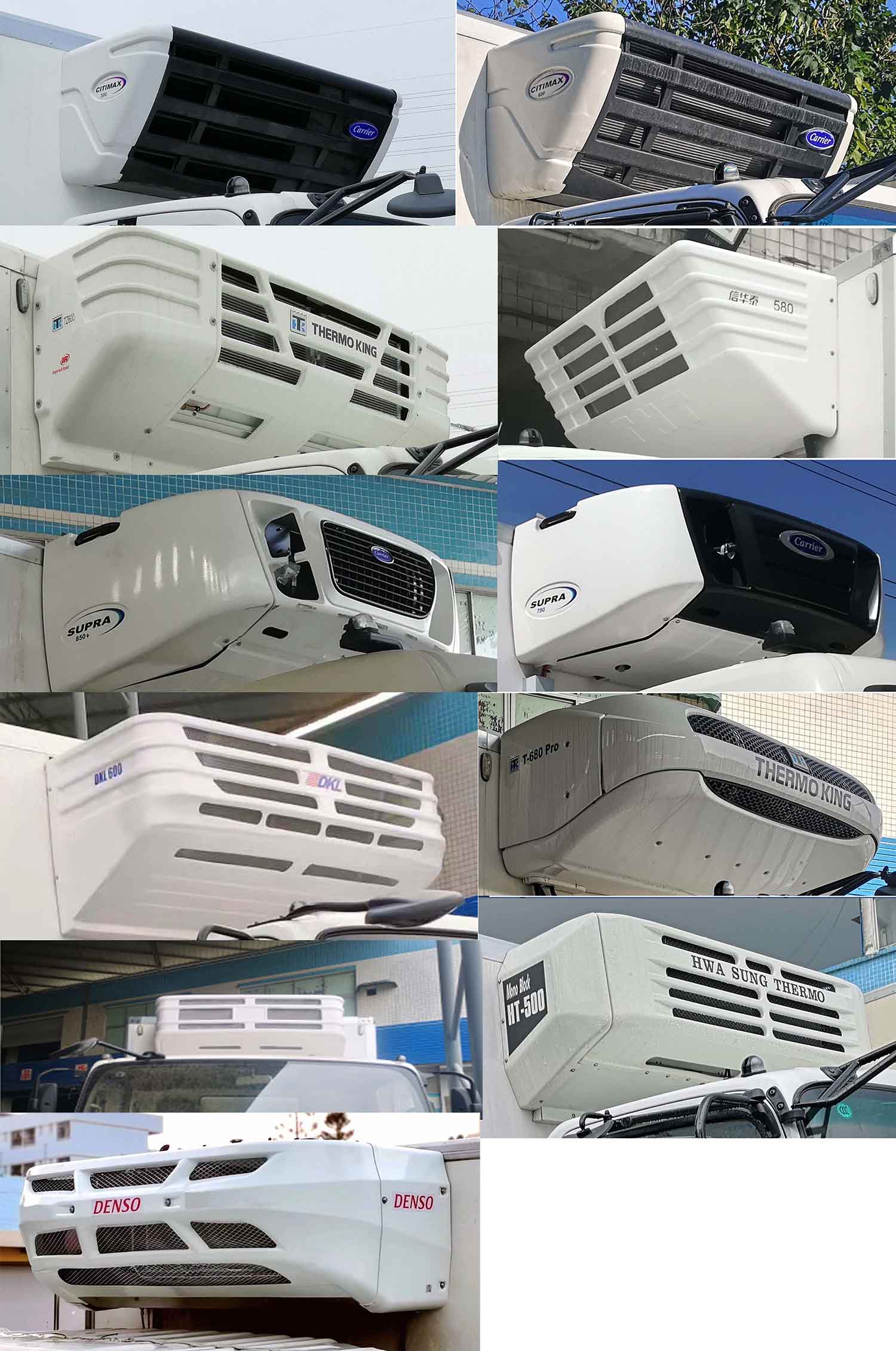 新飛快牌SXG5040XLC冷藏車公告圖片