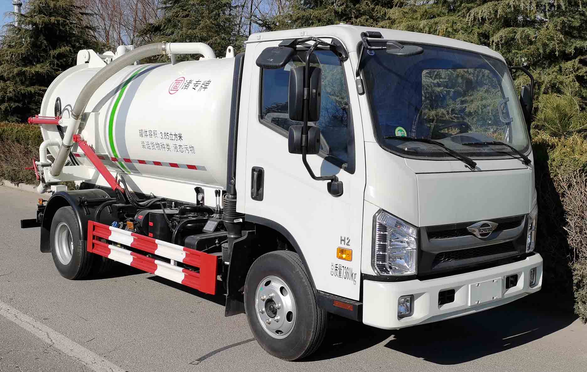 诸专牌GLB5070GXWE6吸污车