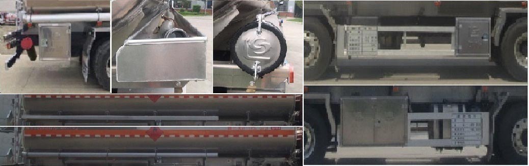 醒獅牌SLS5320GRYD6B易燃液體罐式運輸車公告圖片