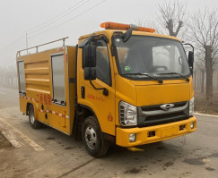 SZB5040XXHBJ6救险车图片