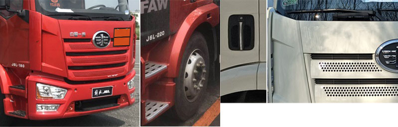 程力威牌CLW5320XZWC6雜項(xiàng)危險(xiǎn)物品廂式運(yùn)輸車(chē)公告圖片