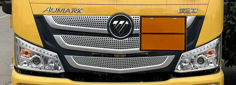 鴻星達(dá)牌SJR5041XQY-6FK爆破器材運(yùn)輸車公告圖片