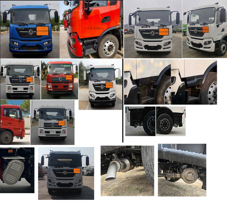 專威牌HTW5180GJYDC6加油車公告圖片