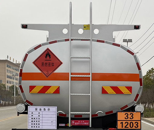 專威牌HTW5320GYYZZQ6運油車公告圖片