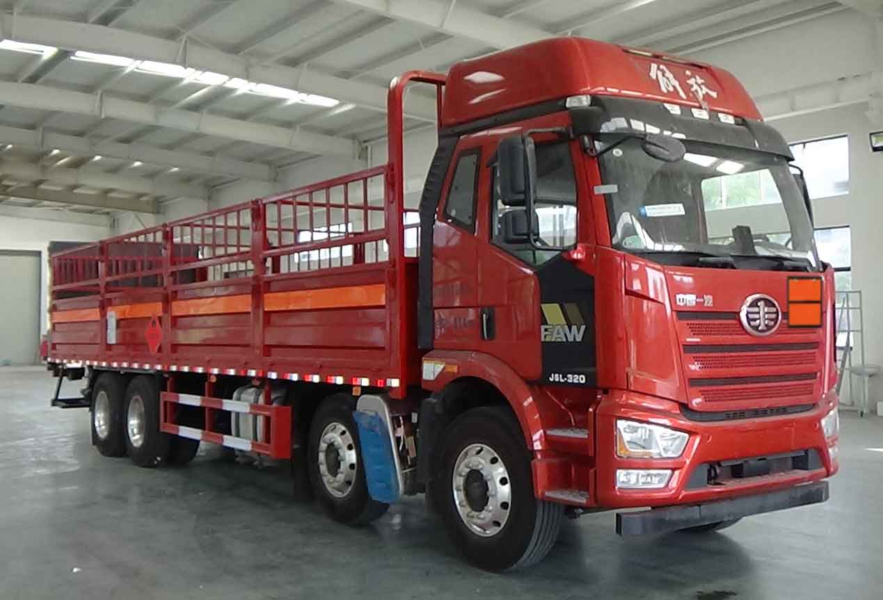 CLW5320TQPC6型气瓶运输车图片