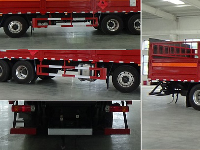 程力威牌CLW5320TQPC6氣瓶運輸車公告圖片