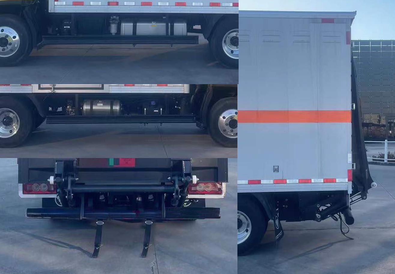 鴻星達(dá)牌SJR5041XRY-6易燃液體廂式運輸車公告圖片