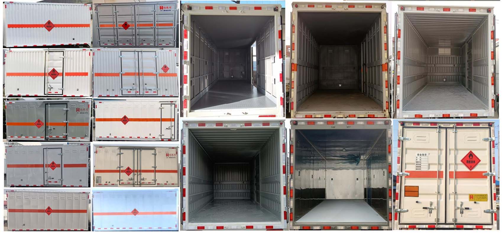 鴻星達(dá)牌SJR5041XRY-6易燃液體廂式運輸車公告圖片