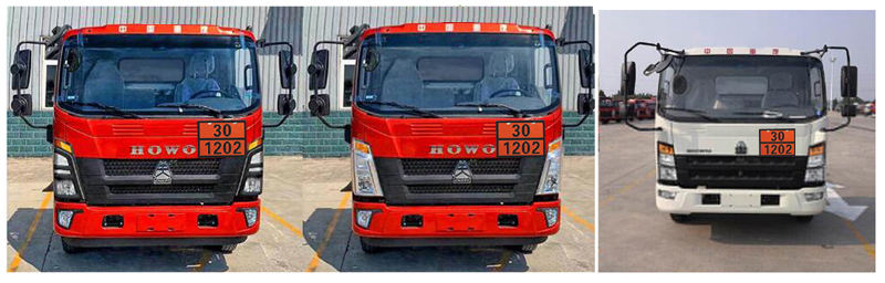 丹凌牌HLL5090GJYZ6加油車公告圖片