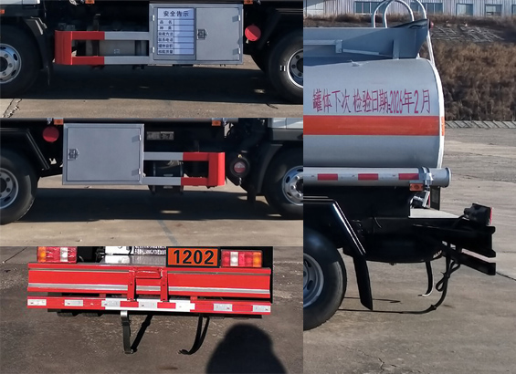 丹凌牌HLL5090GJYZ6加油車公告圖片