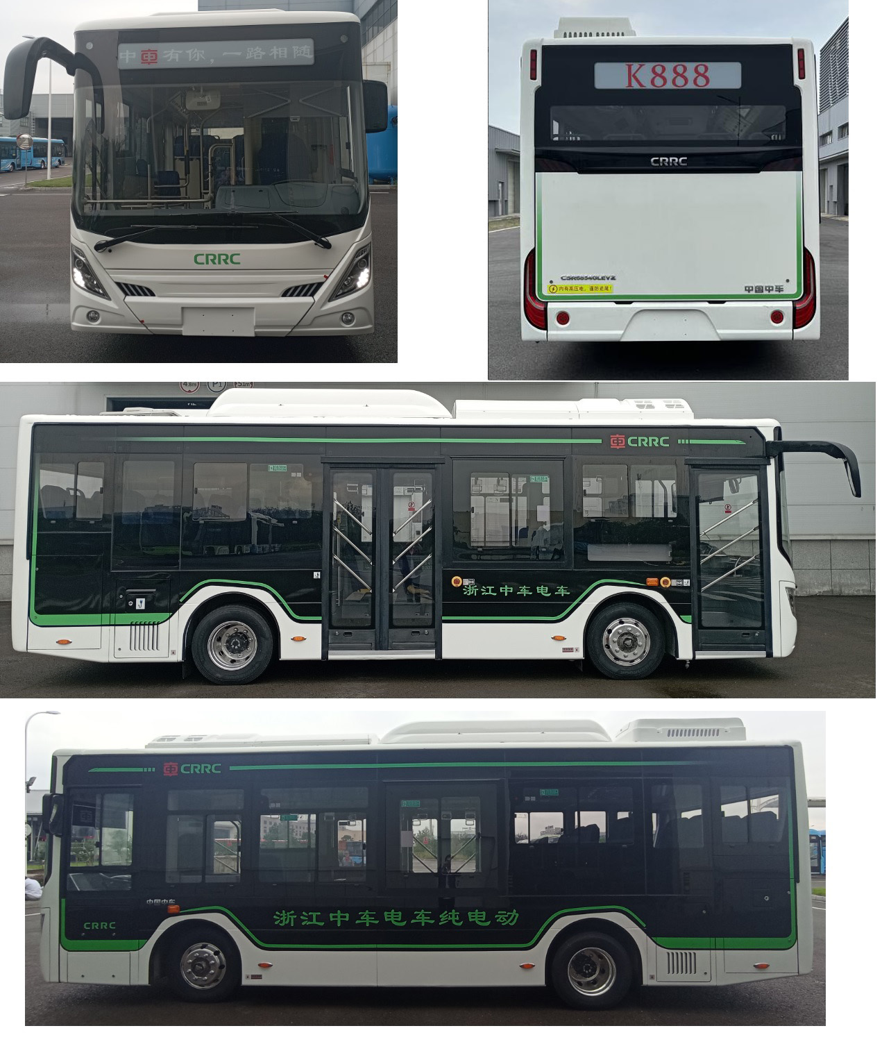 纯电动城市客车图片