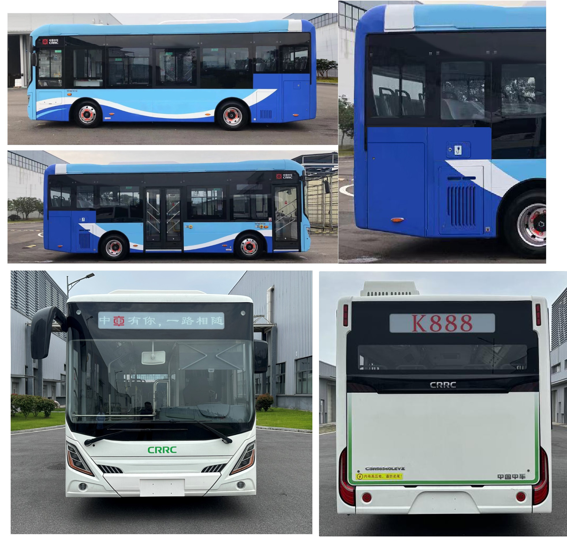 纯电动城市客车图片