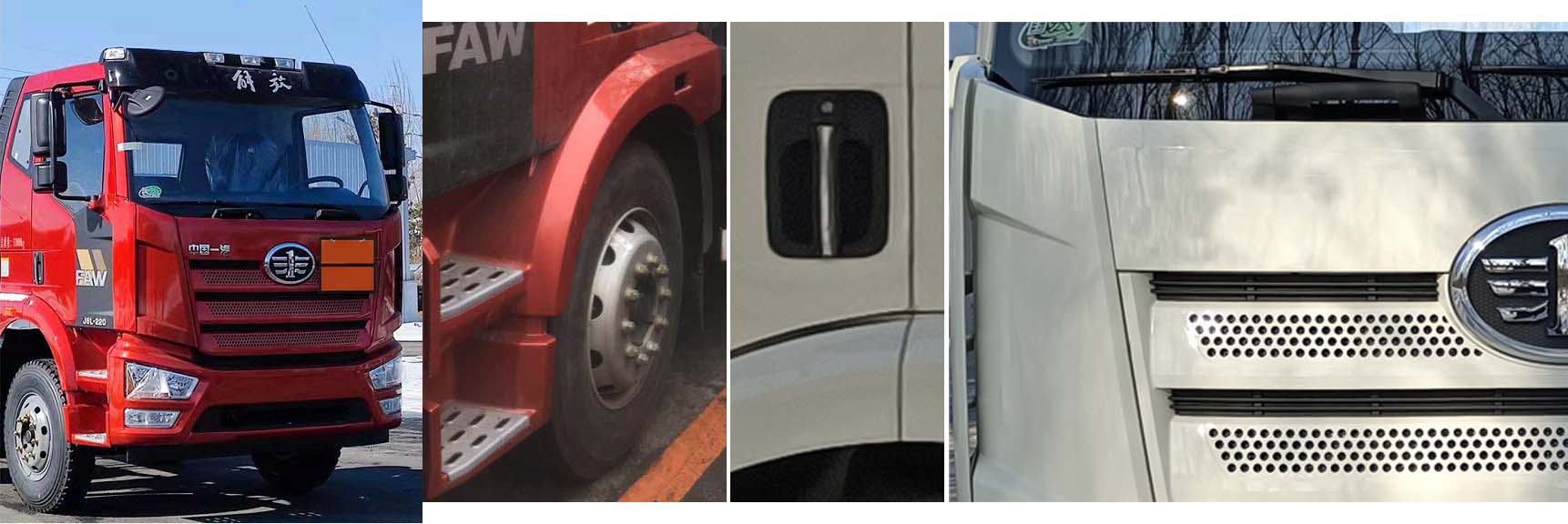 中城通達(dá)牌CLE5324GYYFB1鋁合金運(yùn)油車(chē)公告圖片