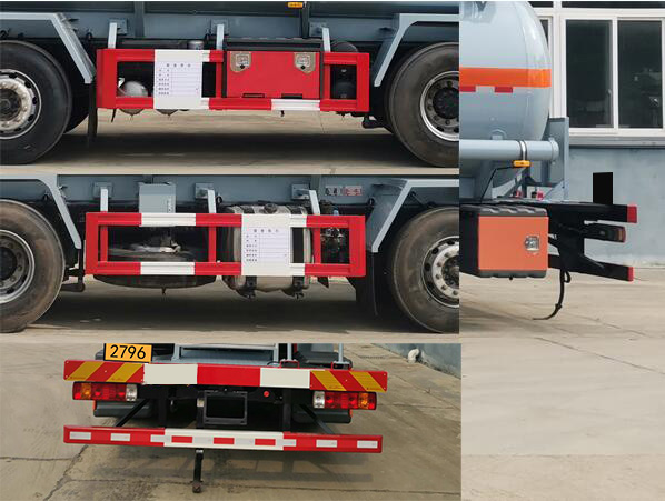 卡特利牌HTT5320GFWCA6腐蝕性物品罐式運輸車公告圖片