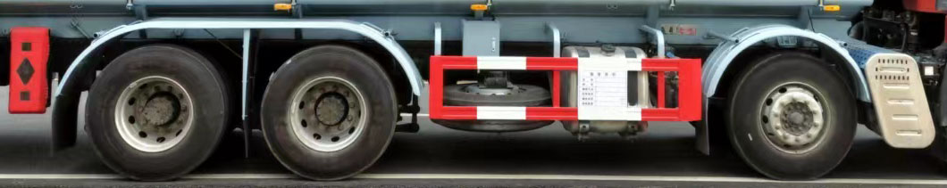 卡特利牌HTT5320GFWCA6腐蝕性物品罐式運輸車公告圖片